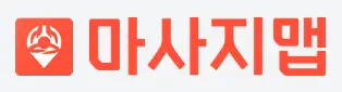 마사지맵